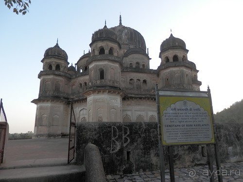 От Орчхи до Кхаджурахо