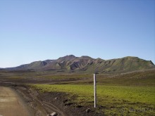 Исландия, день пятый