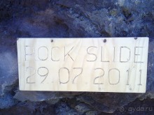 Исландия, день пятый