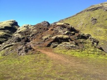 Исландия, день пятый