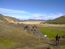 Исландия, день пятый