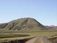 Исландия, день пятый