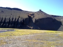 Исландия, день пятый