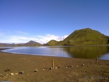 Исландия, день пятый