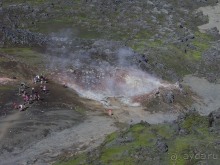 Исландия, день пятый