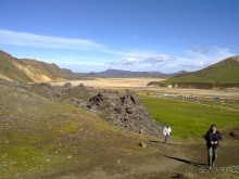 Исландия, день пятый