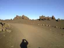 Исландия, день пятый