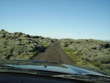 Исландия, день пятый