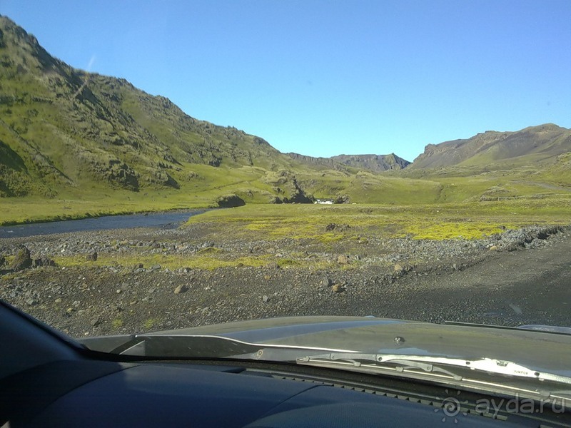 Исландия, день пятый