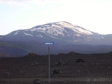 Исландия, день пятый