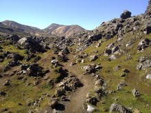 Исландия, день пятый