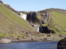 Исландия, день пятый