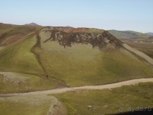 Исландия, день пятый