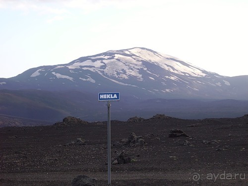 Исландия, день пятый