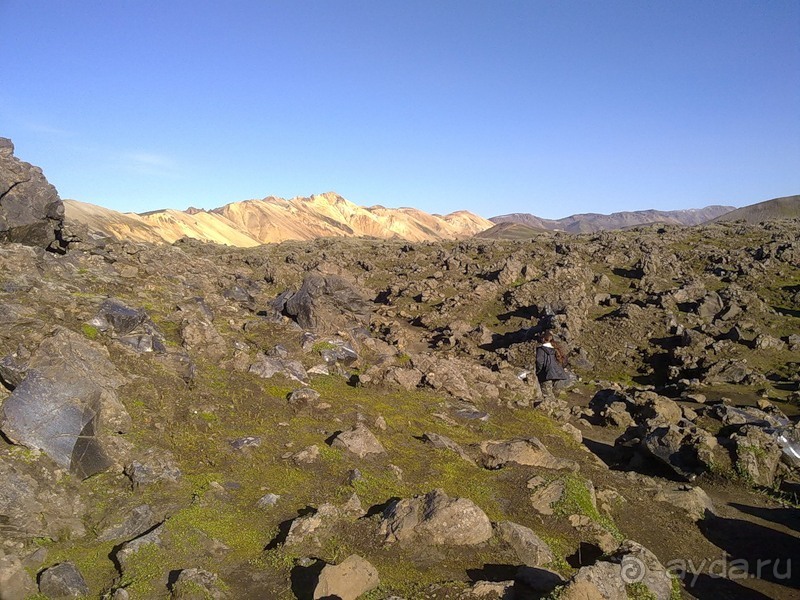 Исландия, день пятый