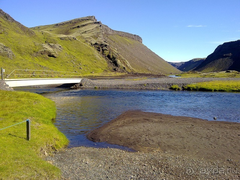 Исландия, день пятый