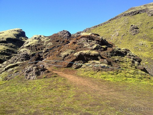 Исландия, день пятый