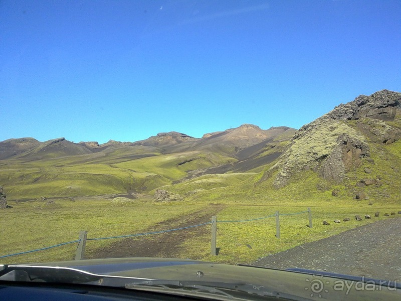 Исландия, день пятый