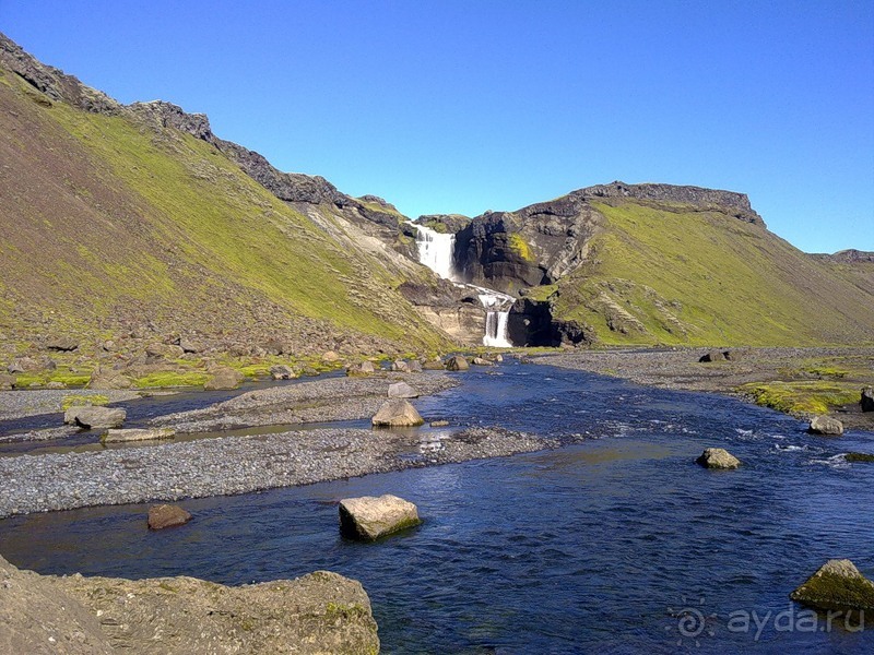 Исландия, день пятый