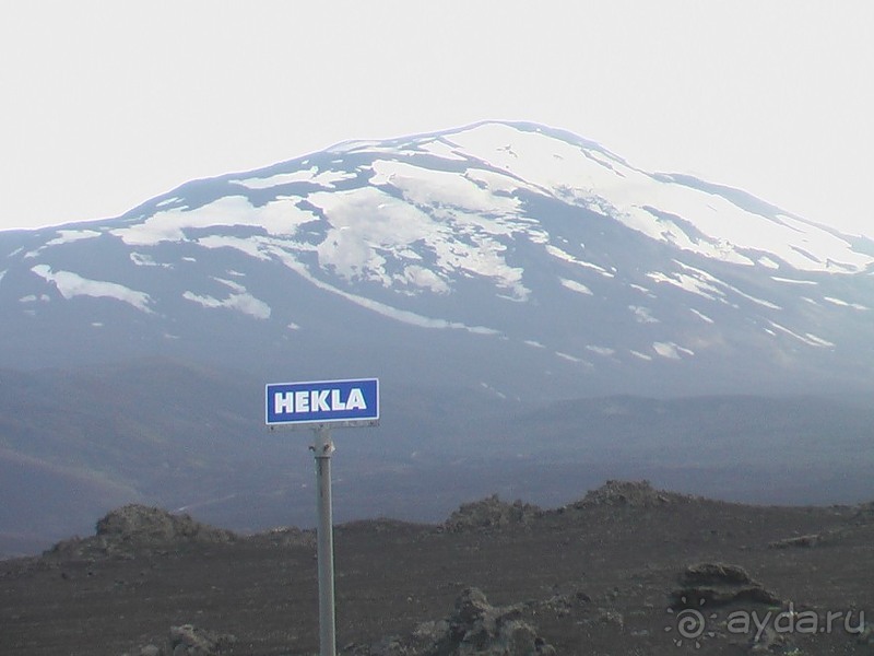 Исландия, день пятый