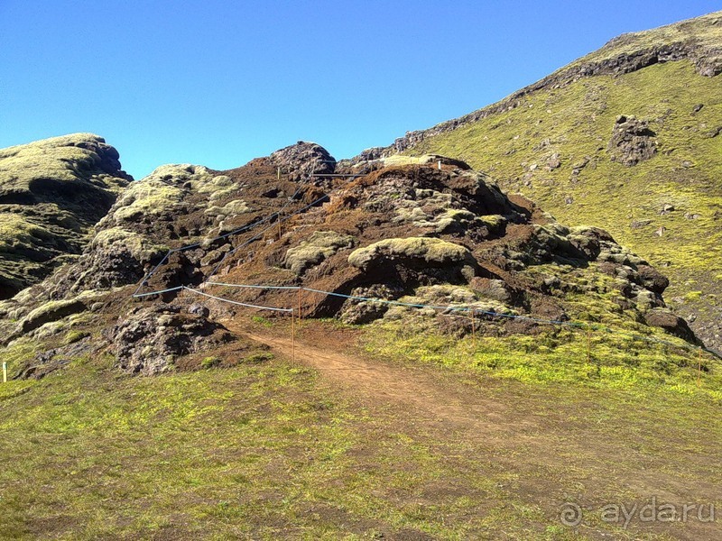 Исландия, день пятый