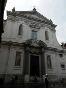 Альбом отзыва "Брешиа - Santa Giulia и San Cristo"