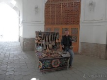 Альбом отзыва "Продолжаю прогулку по Бухаре"
