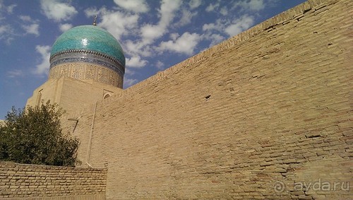 Альбом отзыва "Продолжаю прогулку по Бухаре"