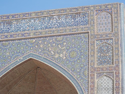 Продолжаю прогулку по Бухаре