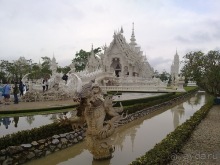 Таиланд, день пятый