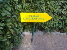 Продолжаю отдыхать в Крыму...