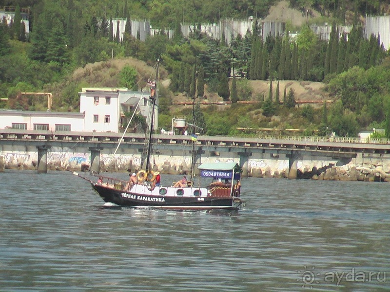 Продолжаю отдыхать в Крыму...