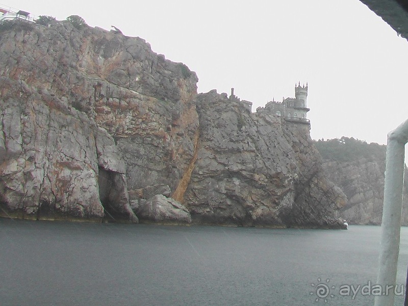 Продолжаю отдыхать в Крыму...