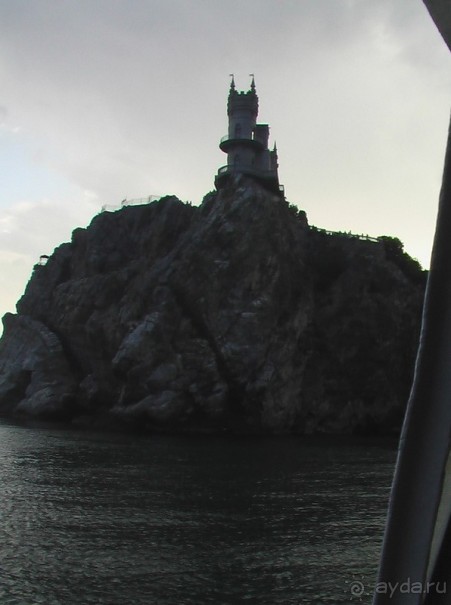 Продолжаю отдыхать в Крыму...