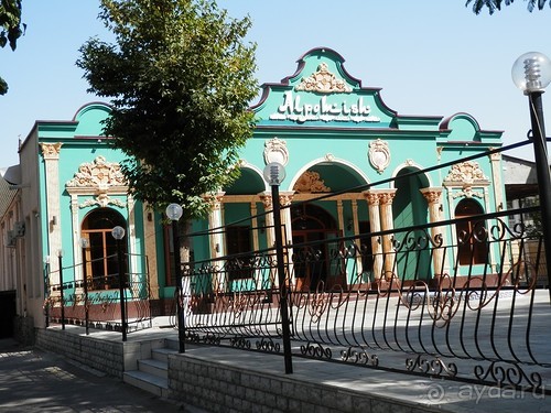 Третий день в Самарканде