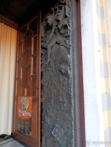 Яхта - Сан-Маргарита и Портофино