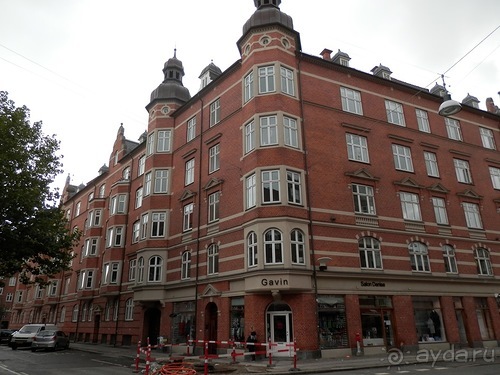 Копенгаген, день второй