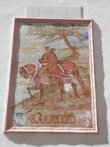 Кордова