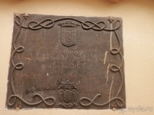 Кордова