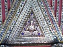 Таиланд, день четвертый