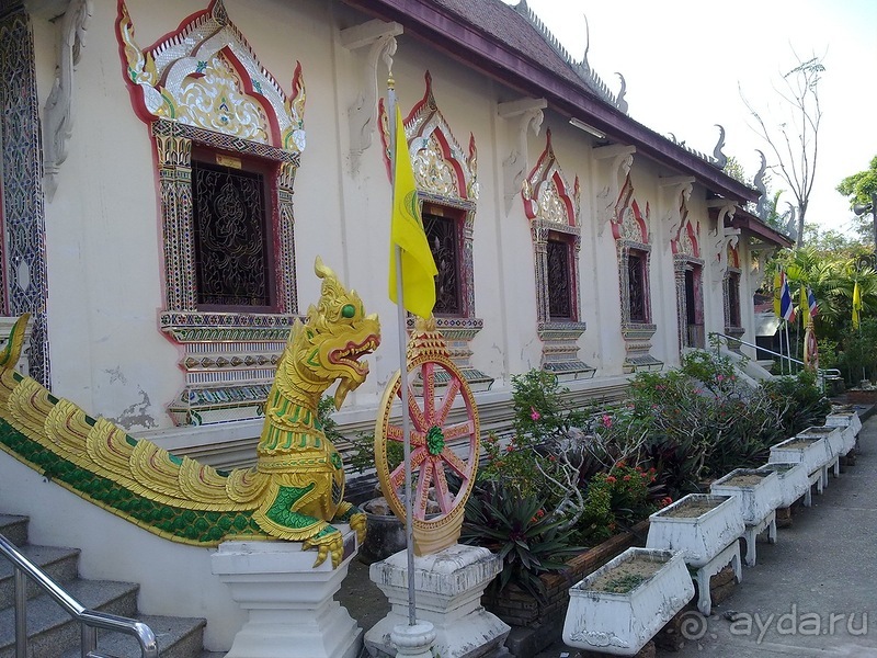 Таиланд, день четвертый