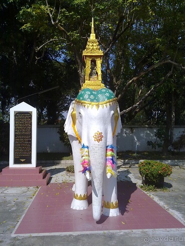 Таиланд, день четвертый