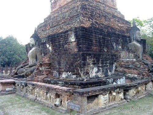 Таиланд, день четвертый