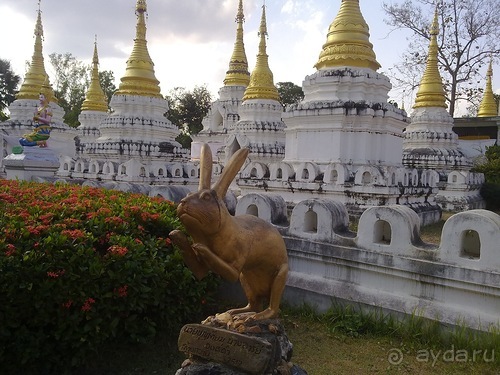 Таиланд, день четвертый