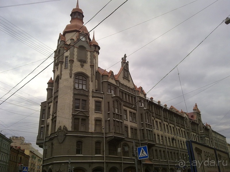 А я в Питере