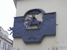 Вильнюс - итоги поездки