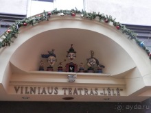 Вильнюс - итоги поездки