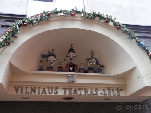 Вильнюс - итоги поездки