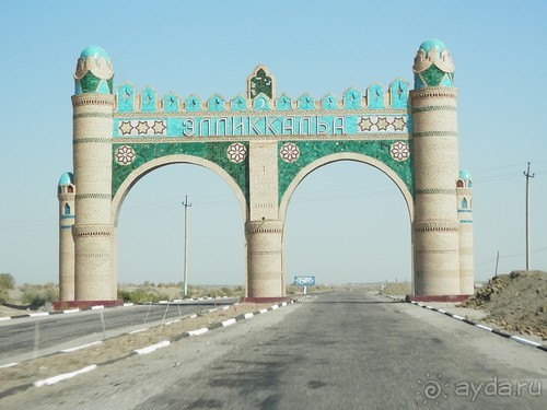 Крепости древнего Хорезма