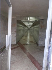 Альбом отзыва "Прогулка в Ливадию"